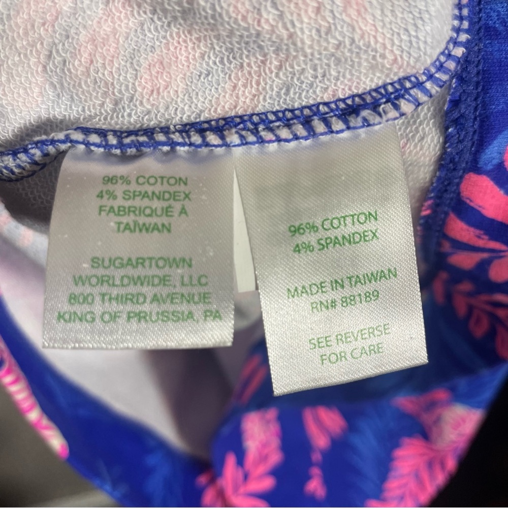 Lilly Pulitzer Skipper Popover Zebra Pullover UPF 50+ NWT $98 Retail - Picture 12 of 13